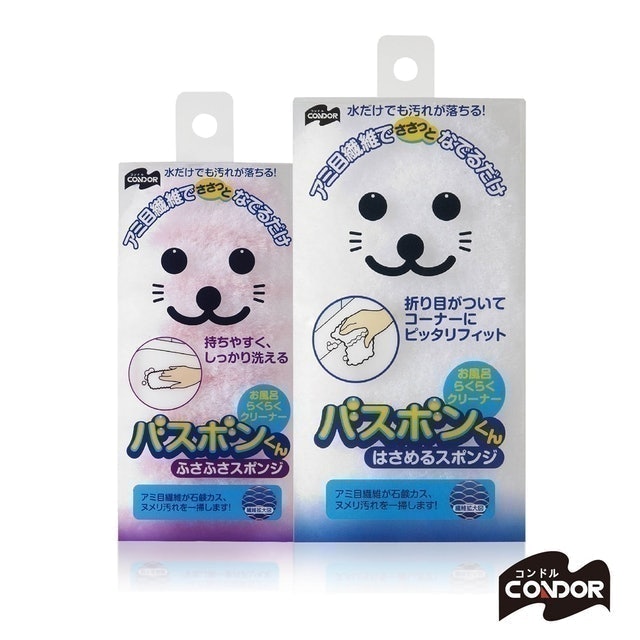 浴室海綿擦 2入組 1