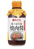 主廚監製9 大燒肉醬推薦排行榜 2