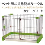 10 大小型犬狗籠推薦排行榜 1