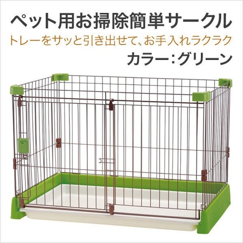1. Richell 寵物用簡單打掃狗籠 1