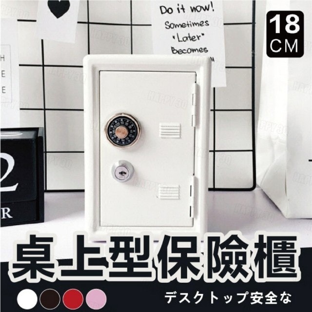 10 大鑰匙收納盒推薦排行榜 2