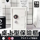 10 大鑰匙收納盒推薦排行榜 2