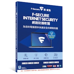 Internet Security 網路防護軟體