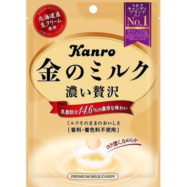10 大牛奶糖推薦排行榜 3