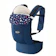 GRACO Roopop Zero 新生兒腰帶型4用途外出背巾 1