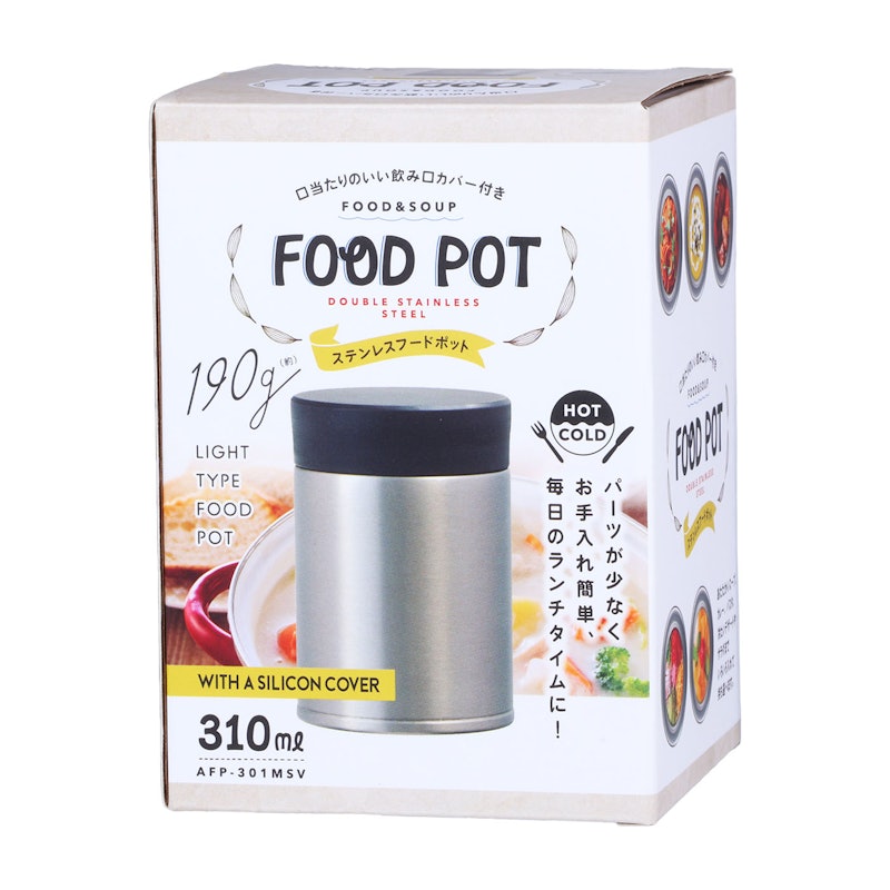 食物燜燒罐 4