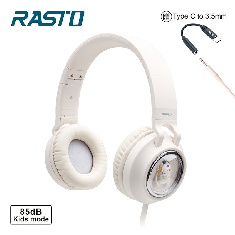 RS56 Q版公仔頭戴式兒童耳機 1