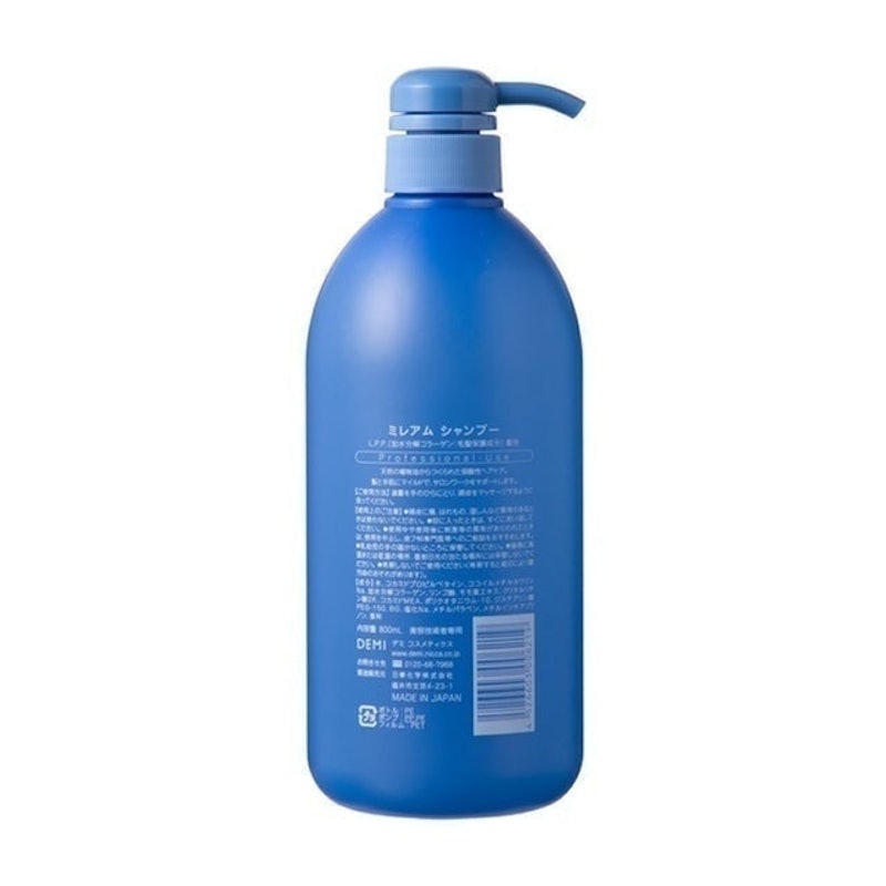 MILJEUM 洗髮精 2