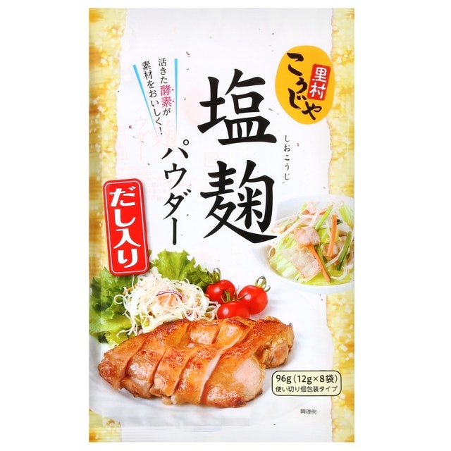 10 大鹽麴推薦排行榜 3