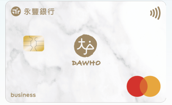 10 大簽帳金融卡推薦排行榜【2026最新】 5