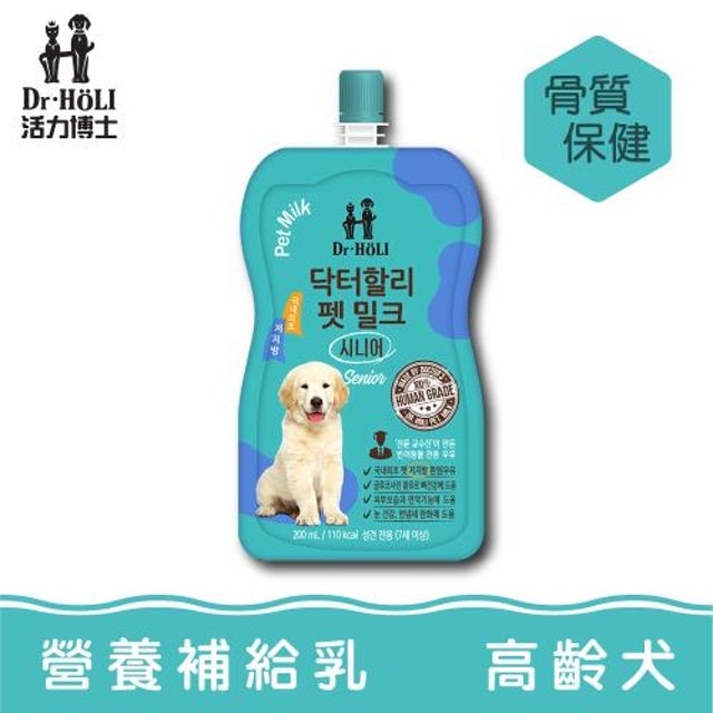 專家監製10 大老狗照護推薦排行榜 5