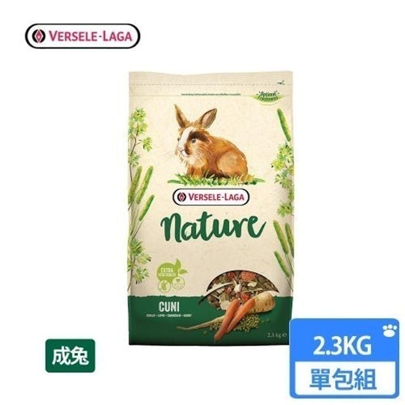 Nature 特級成兔飼料 1