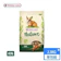 Versele-Laga 凡賽爾 Nature 特級成兔飼料 1