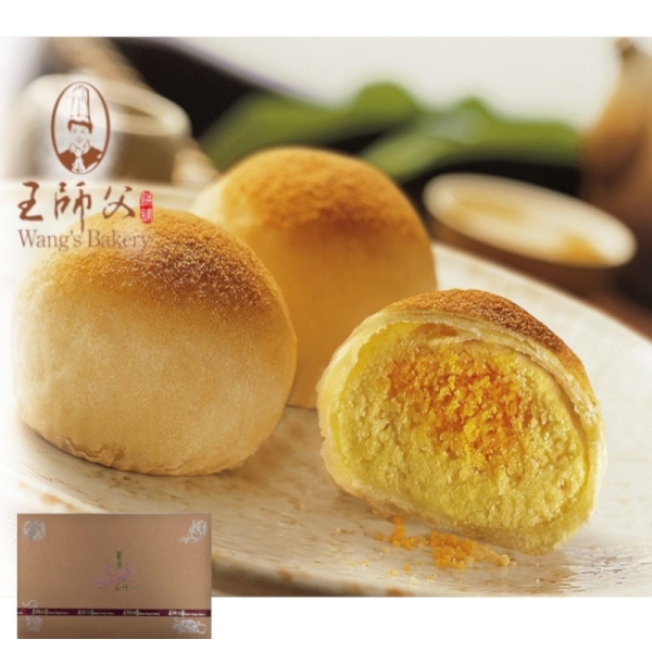 金月娘禮盒 1