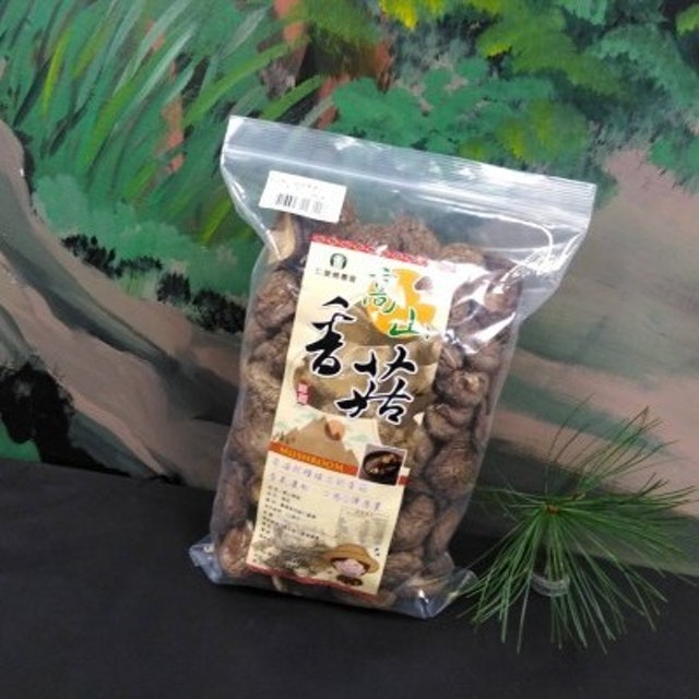 高山香菇 1