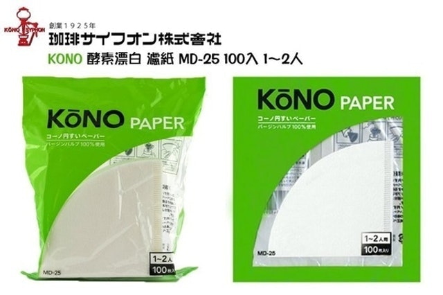 咖啡廳主廚監製11 大咖啡濾紙推薦排行榜 1
