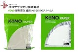 咖啡廳主廚監製11 大咖啡濾紙推薦排行榜 1