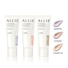 ALLIE 持采濾鏡調色 UV 防曬乳