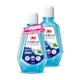 10 大漱口水隨身包推薦排行榜 2