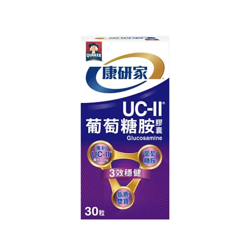 康研家UC-II葡萄糖胺膠囊 1