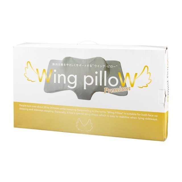 WingPillow 7