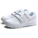 New Balance 全白皮革魔鬼氈護士鞋 1