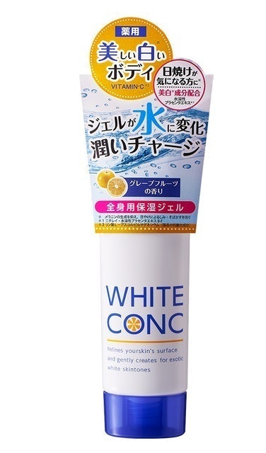 10 大美白乳液推薦排行榜 5