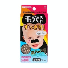 Pore’s Care 黑炭妙鼻貼