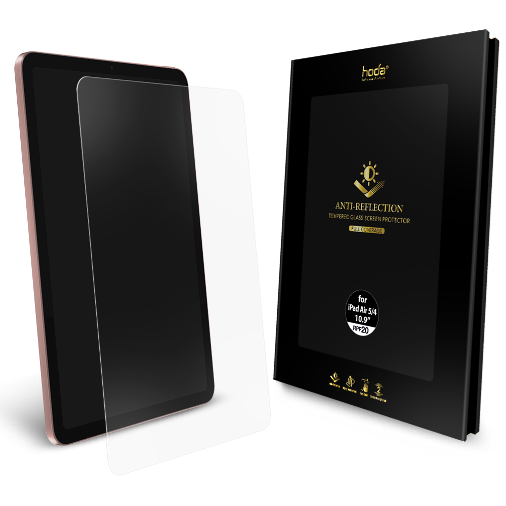 AR抗反射德國萊因認證抗藍光玻璃貼 for iPad Air 1