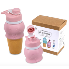 甜筒矽水杯