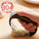 握把式430不鏽鋼壓蒜器 1