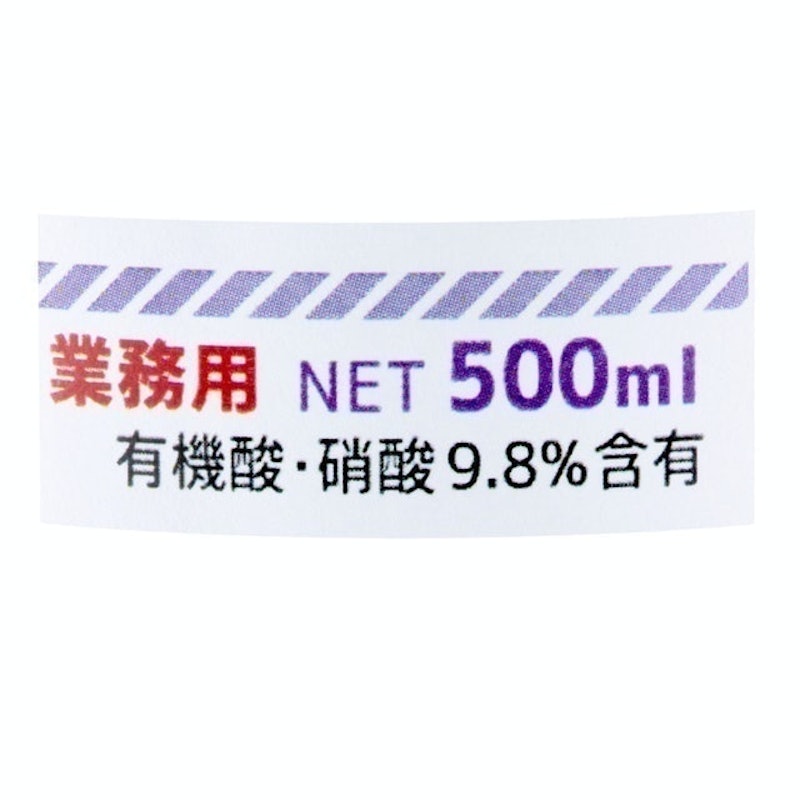 Smart 溫和酸性尿垢清潔劑 5