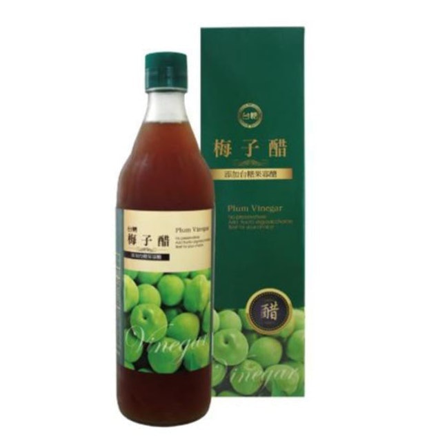 梅子醋 1
