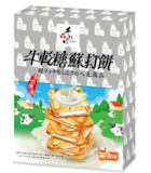 營養師監製10 大蘇打餅乾推薦排行榜 2
