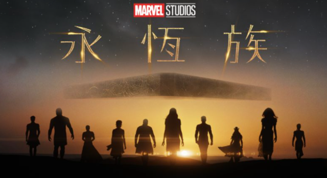 影評人監製10 大Disney+電影推薦排行榜 1
