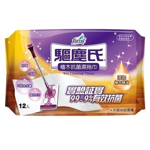 專家監製12 大除塵紙推薦排行榜 2