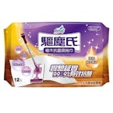 專家監製12 大除塵紙推薦排行榜 2