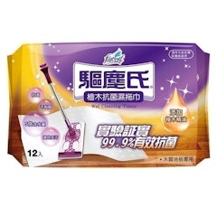 檜木抗菌濕拖巾