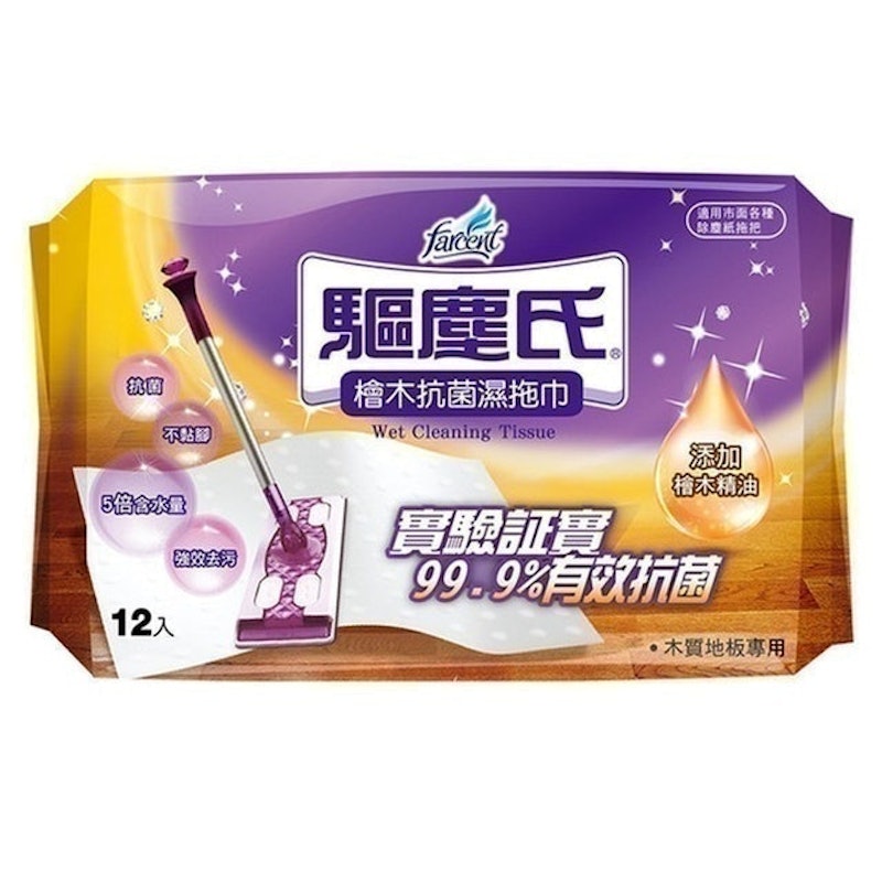 檜木抗菌濕拖巾 1