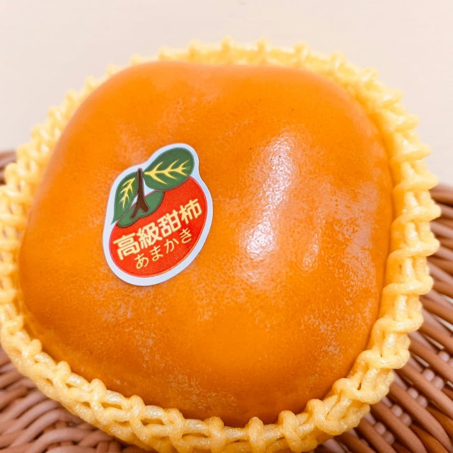 高山甜柿（L） 1