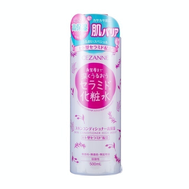 高滲透保濕化妝水 2