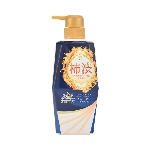 太陽之幸EX 柿涉洗髮精 1