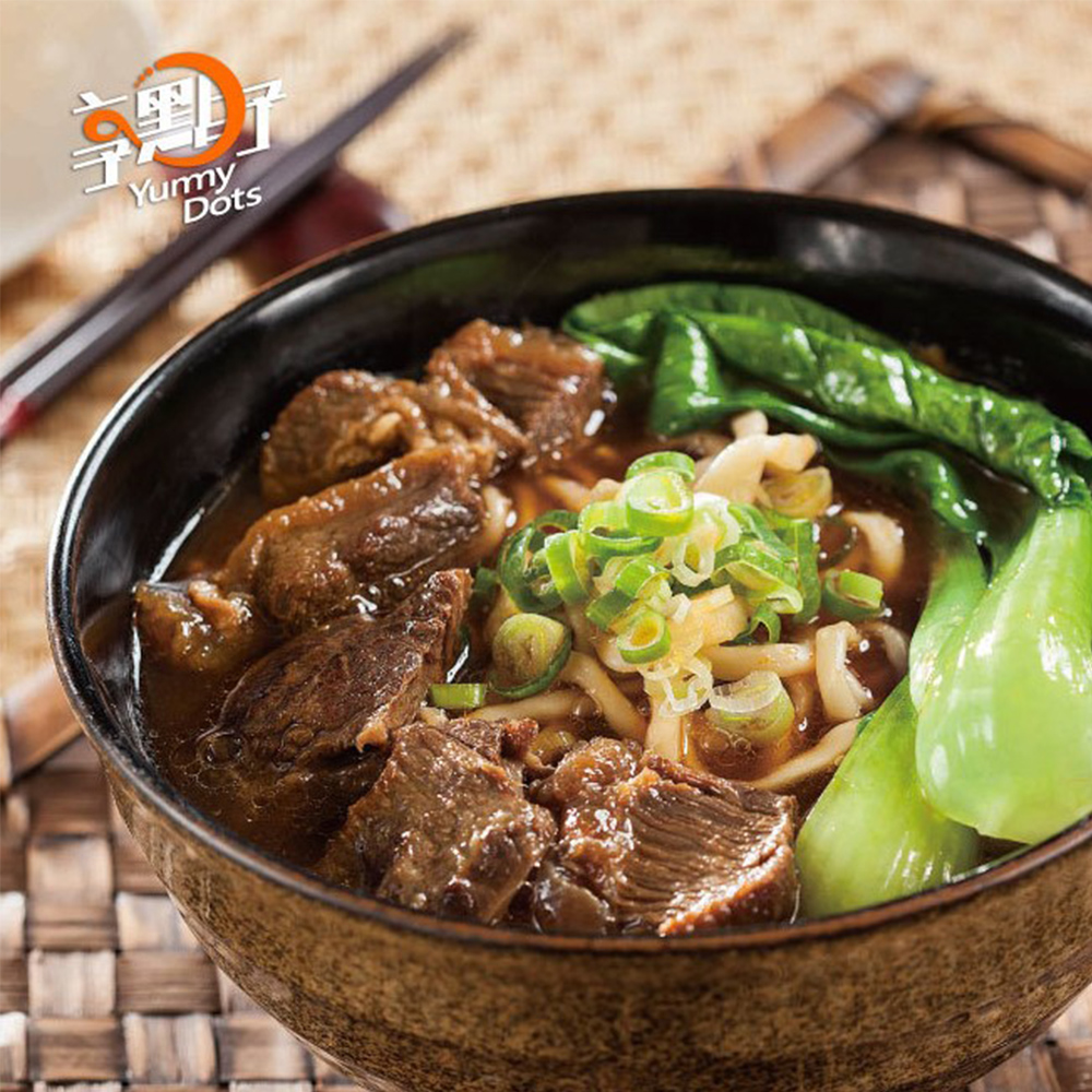 紅燒牛肉湯 2