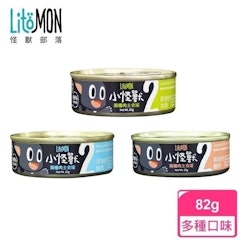 貓用兩種肉無膠主食罐