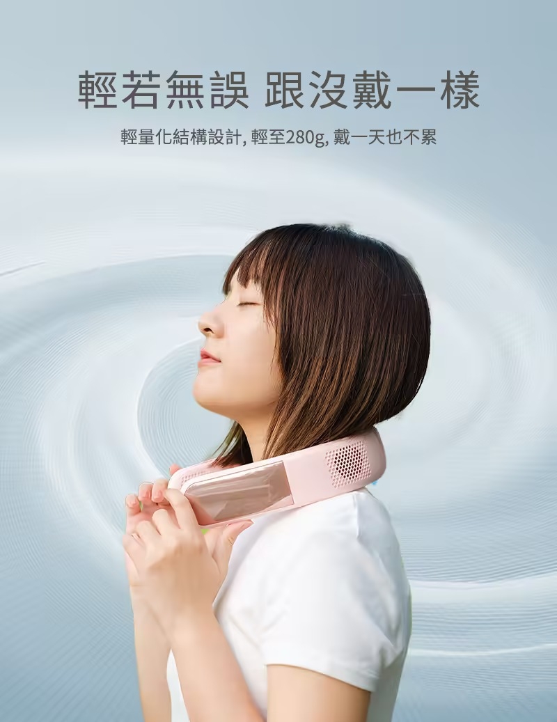 無葉掛脖風扇  3