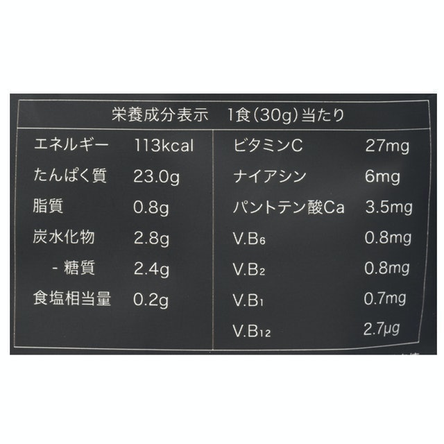 優質乳清蛋白粉 3
