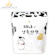 AMORTALS 爾木萄 小乳牛長纖維壓縮毛巾 1