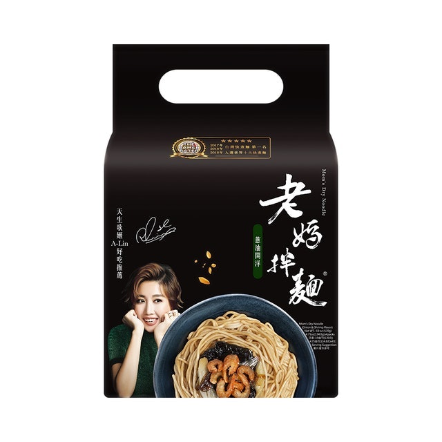 10 大拌麵推薦排行榜 1