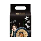 10 大拌麵推薦排行榜 1