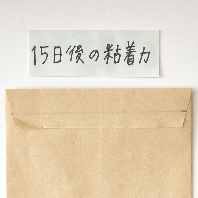 Dotliner 點狀式雙面膠帶 7